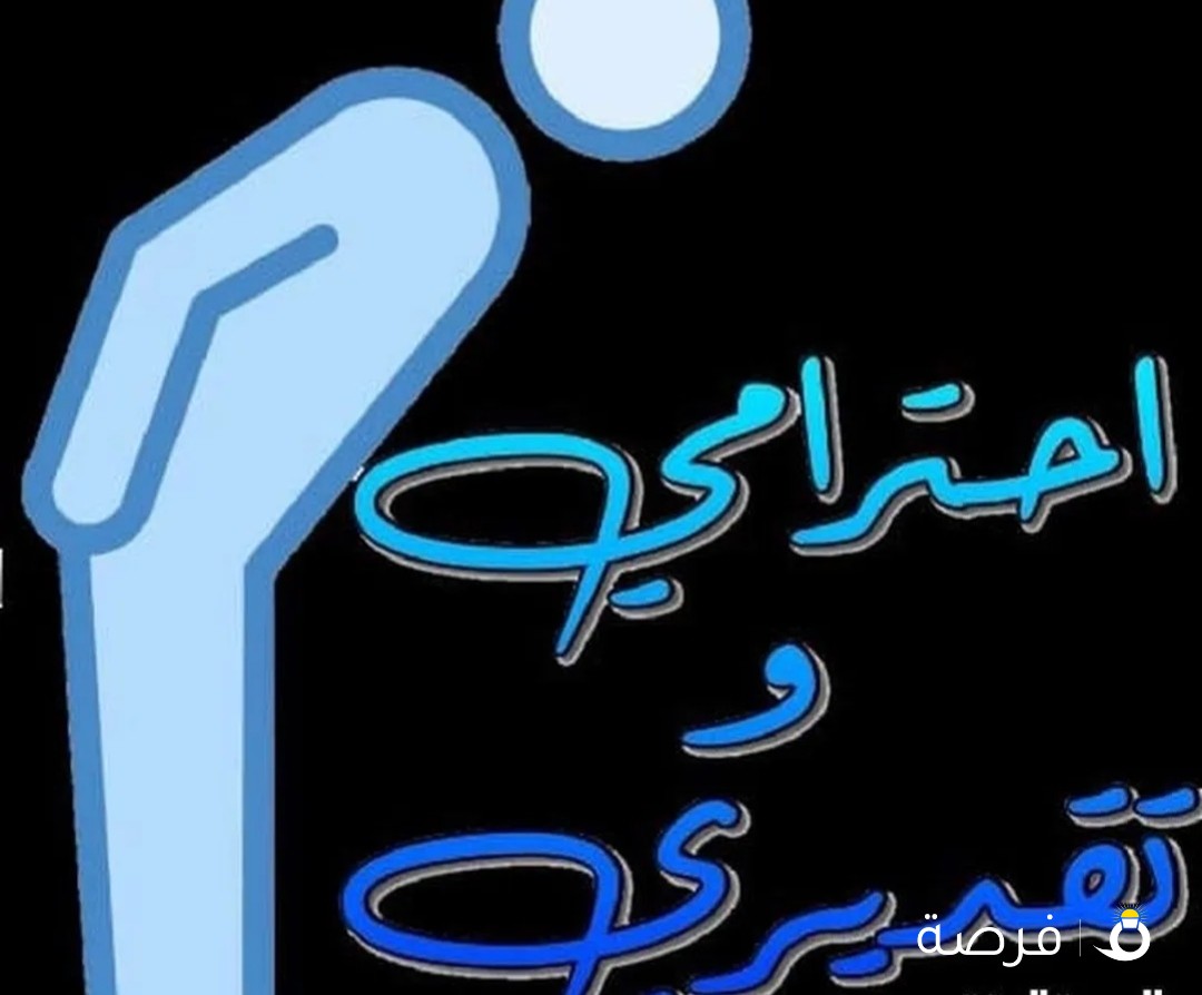 للايجار سرداب بالمهبولة نزلت سياره بسعر مناااااسب