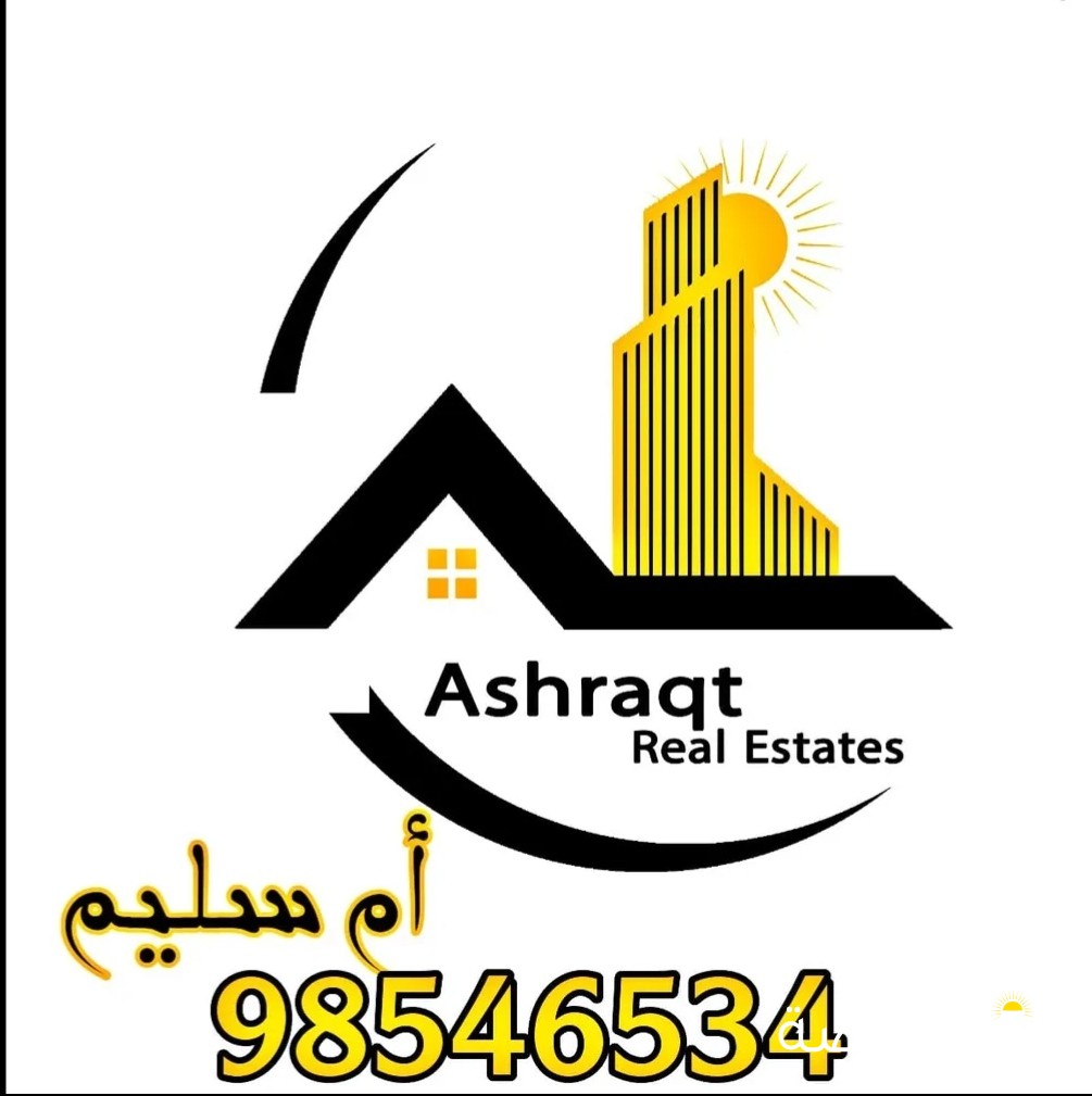 للبيع شقه استثماري فوق الممتازه في بنيد القار لاصحاب الذوق الراقي