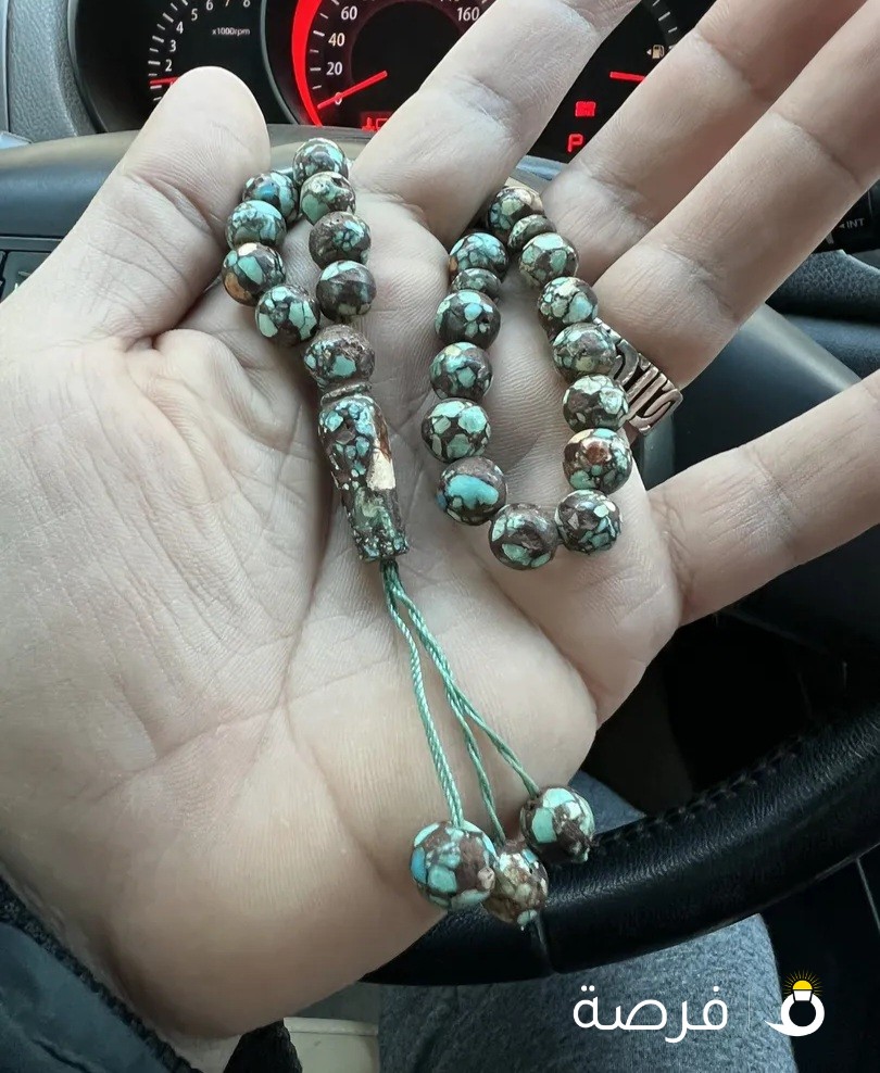 مسباح فيروز سيناوى 33 حبه. مسباح يسر بلدى بحر احمر