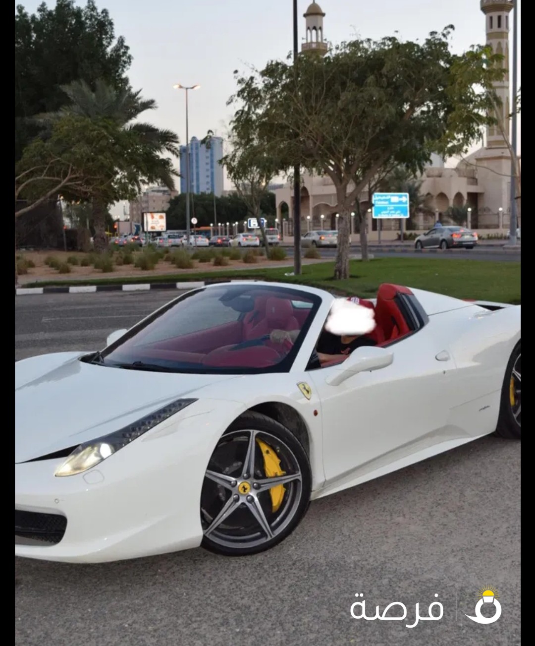 فيراري سبايدر 458