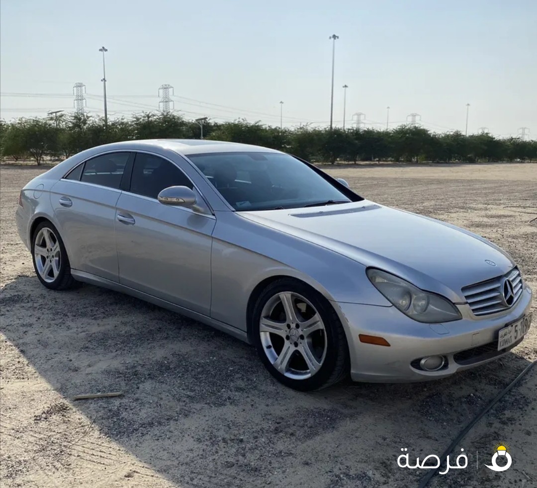 Cls500 2006