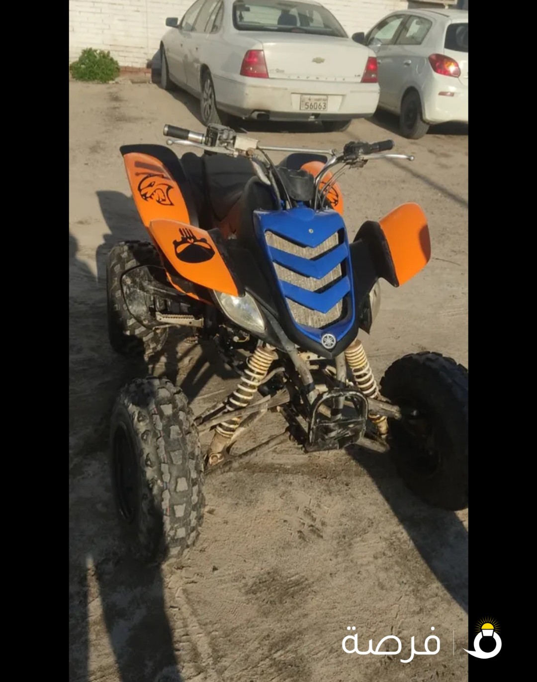 raptor 660