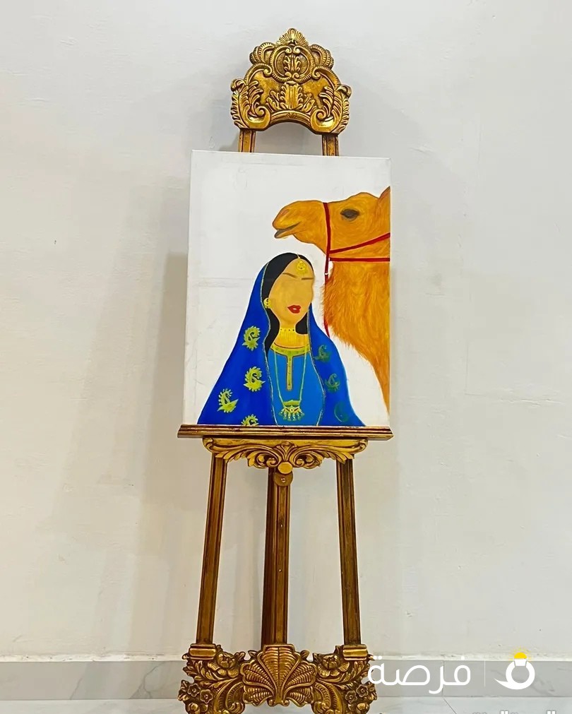 ستاند رسم كبير