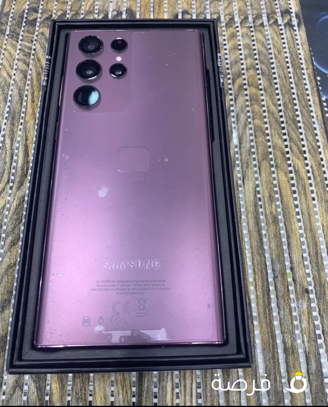 S22 ultra 512 GB 12 ram 5G اس 22 الترا 512 جيجا و 12 رام 5 جي بحالة الزيرو استخدام ايام بكفالته