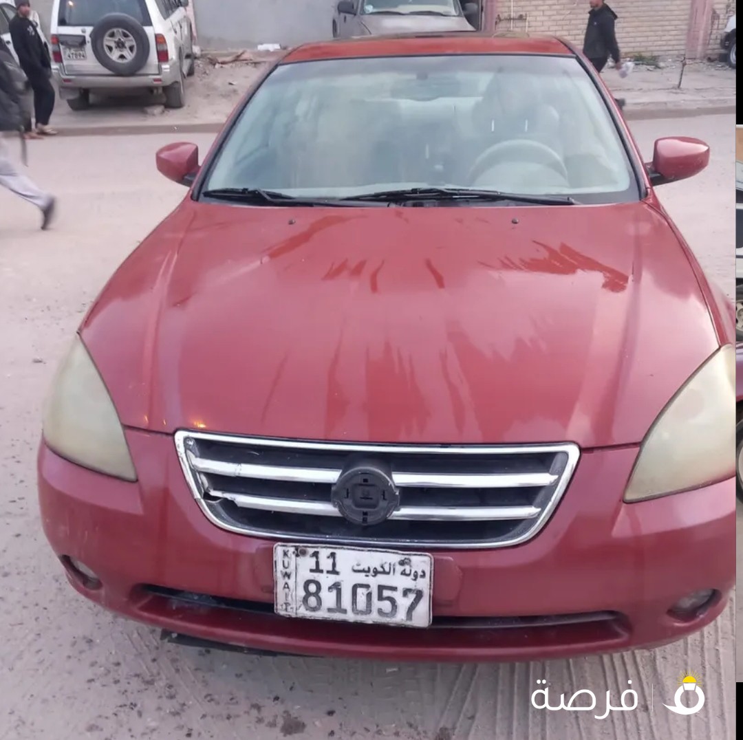 ابو يوسف
