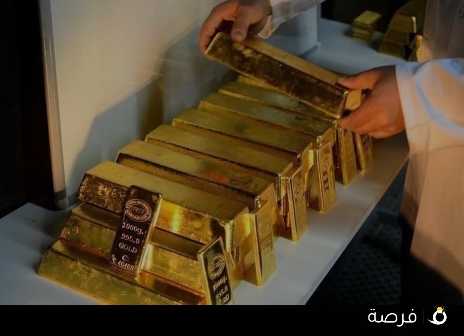 يرجي الاتصال لمعرفة التفاصيل