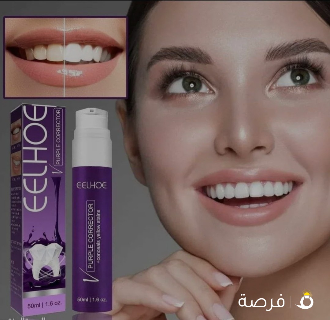 معجون تبييض الاسنان
