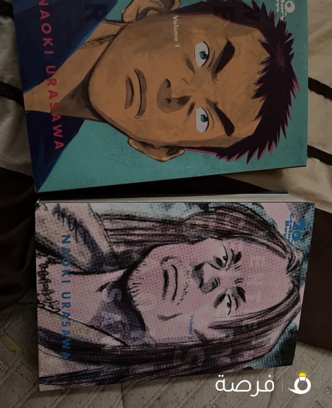 20th century boys perfect edition volume 1 and 2
