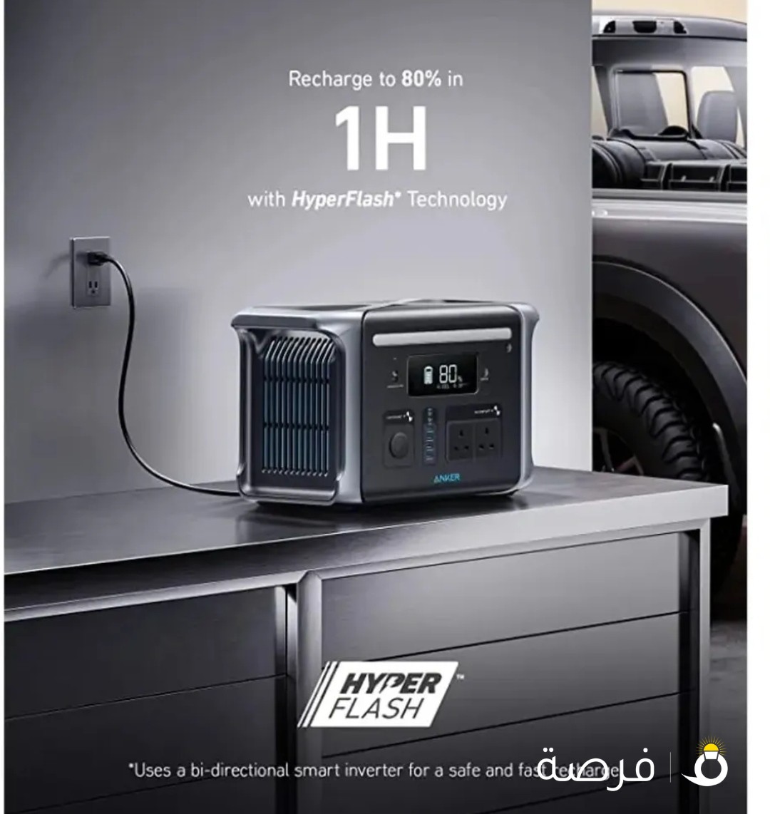 باور هاوس انكر 757 1500 وات