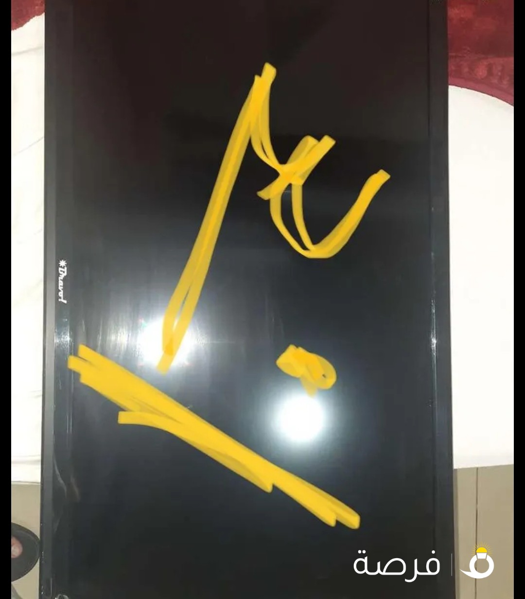 شاشه 32 بوصه برافو عادي