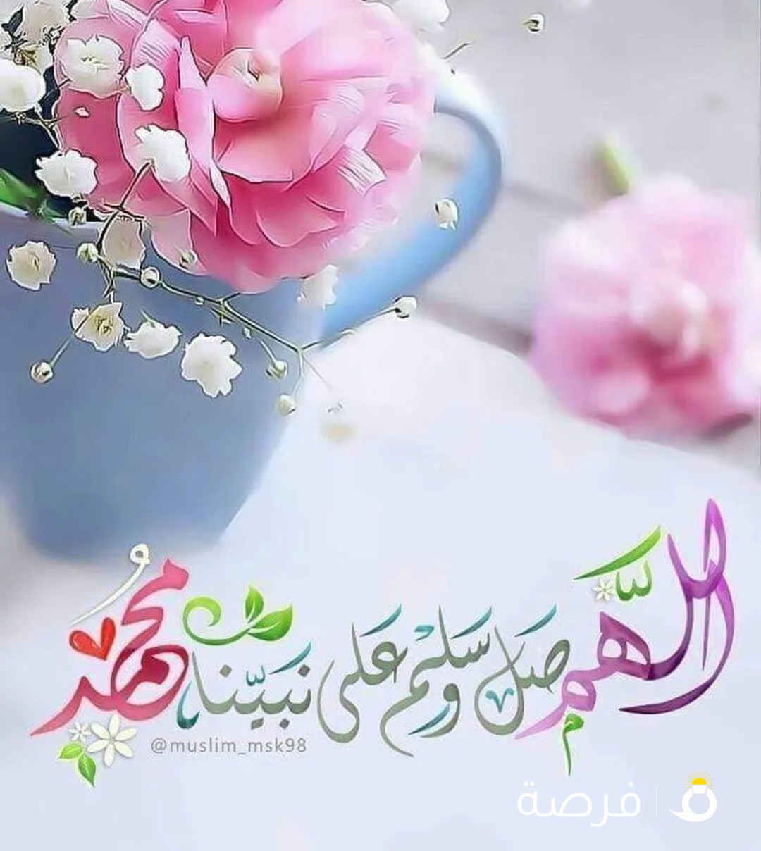 للإيجار شقة عبد الله المبارك ممتازة ب300