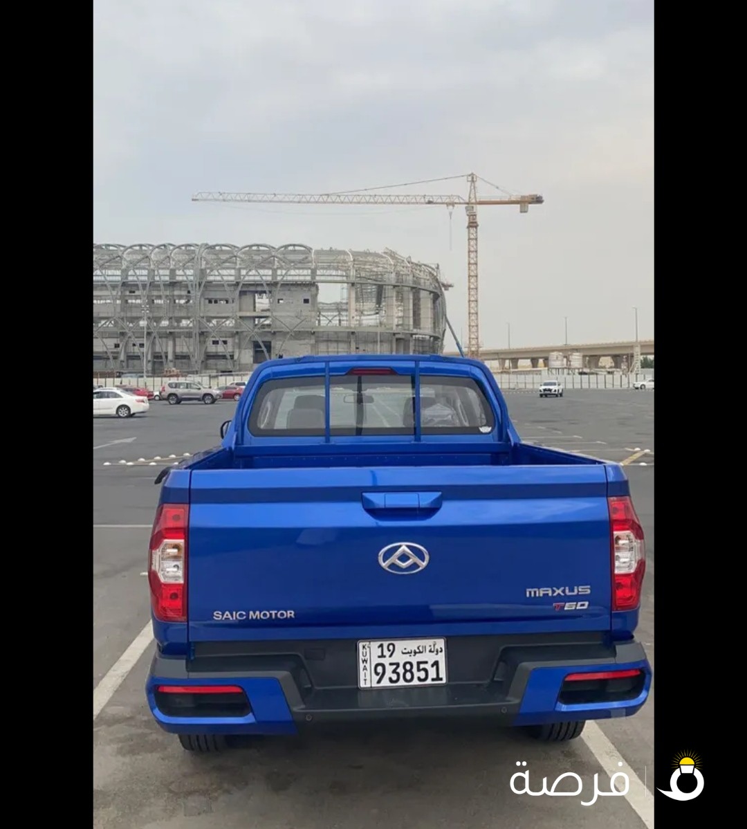 للبيع ماكسيس T60 اصفار 2020