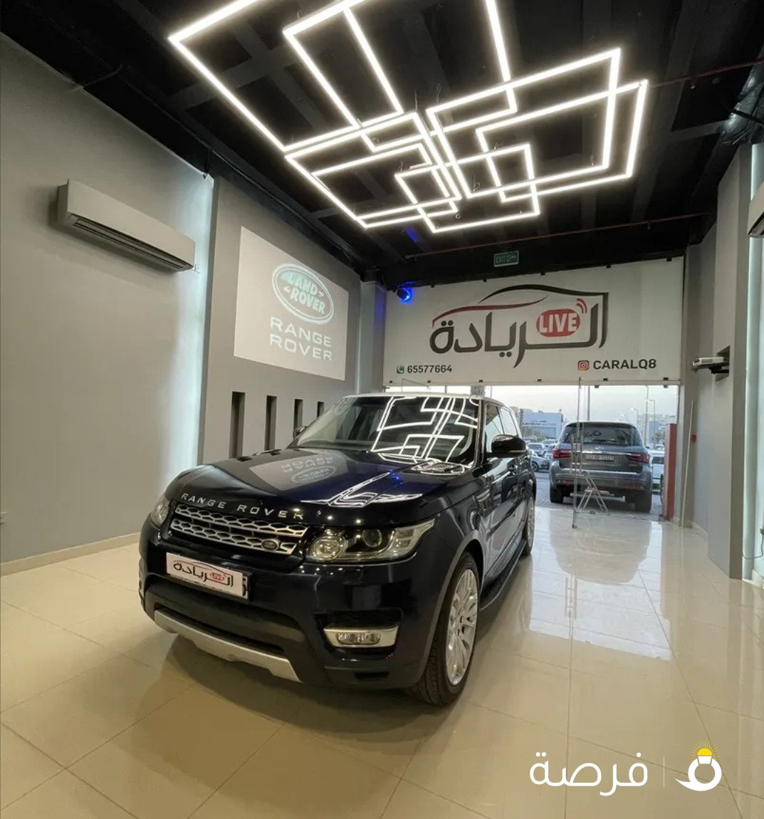 رنج روفر سبورت 2016 Range Rover sport 2016