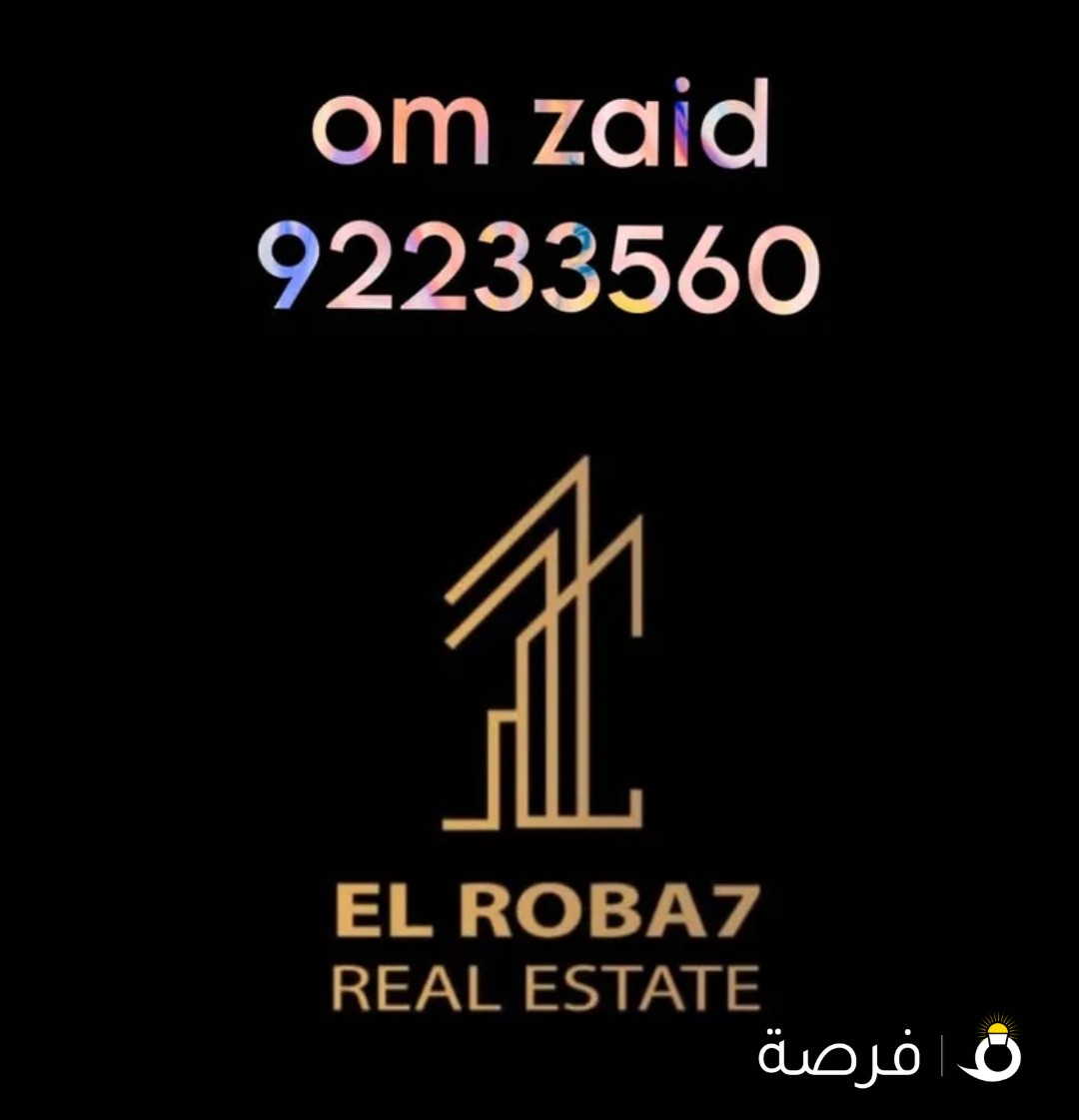 للبيع شقه في مجمع سكني فخم - في صباح السالم - ق3 ، السعر مناسب جدا