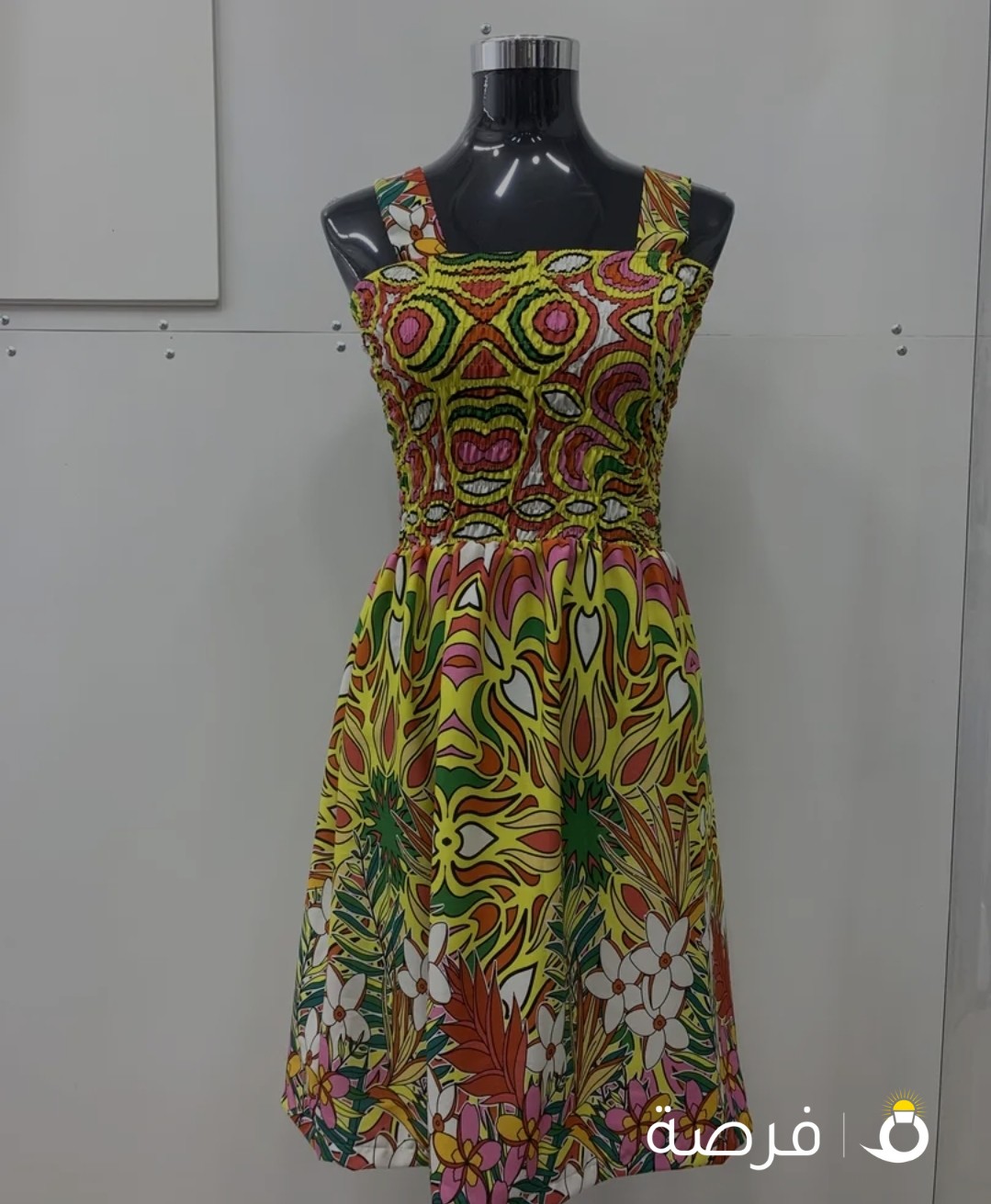 Summer Casual Dress