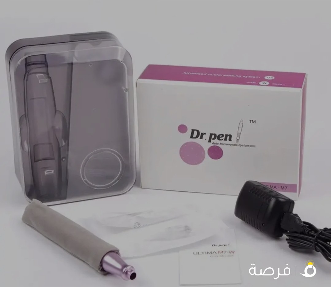 جهاز ديرمابن M5 و M7