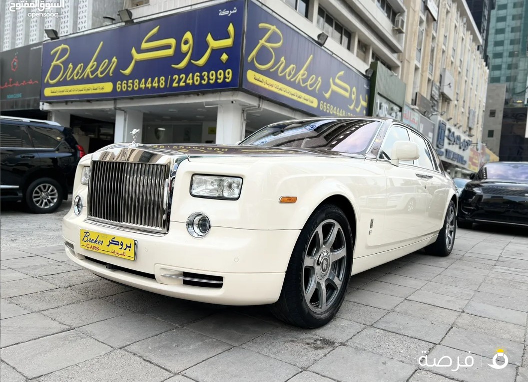 رولزرويس…ڤانتوم…موديل 2010 طلبيه خاصه