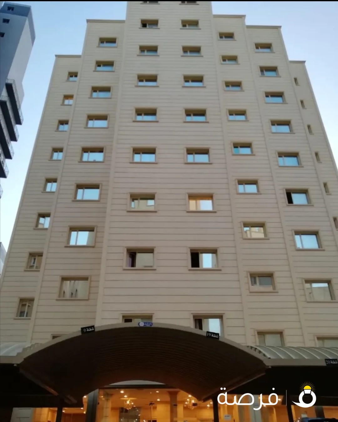 شقه ديلوكس بالسالميه بموقع مميز جدا Deluxe apartment in Salmiya in a very special location