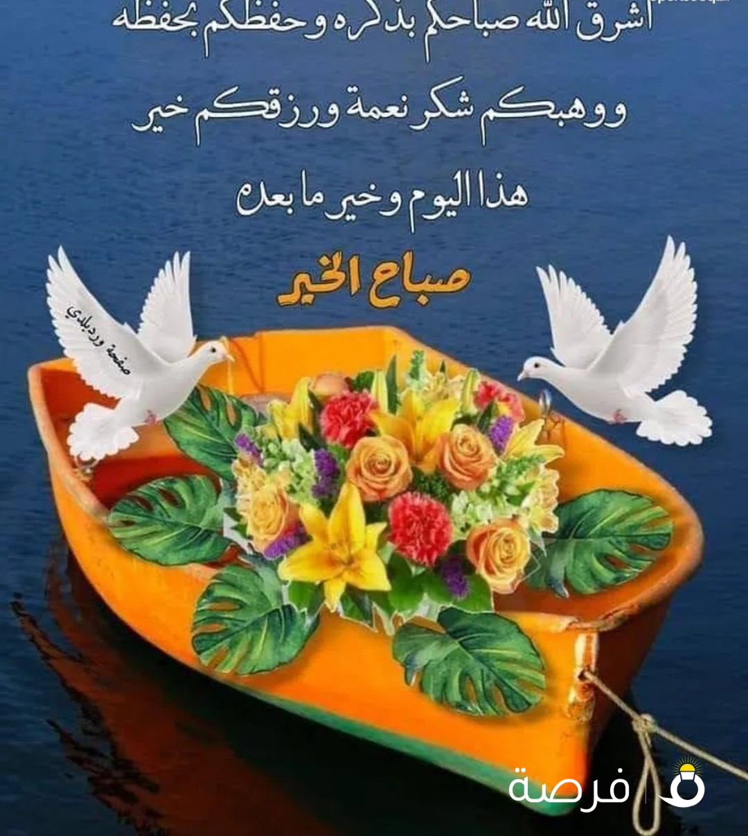 للايجار شقه 3 غرف نوم و2 بلكونه بالدسمه