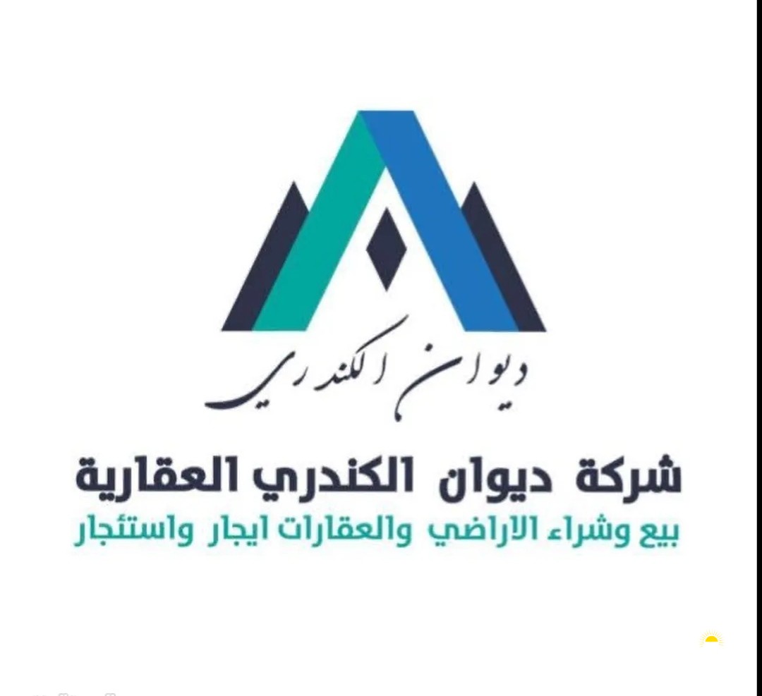 للايجار دوبلكس في الاندلس