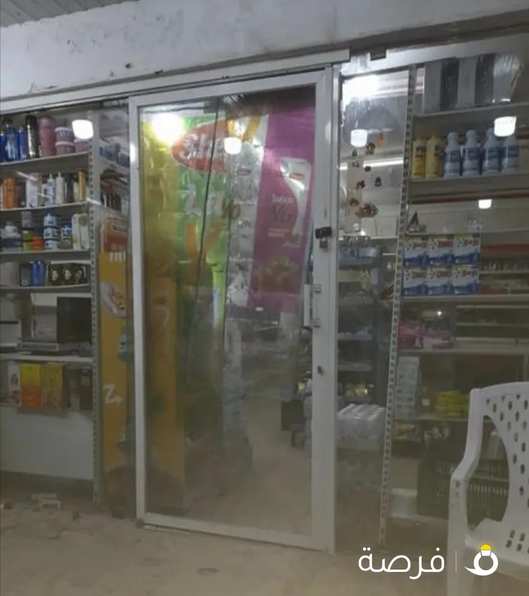 بيعة سرعة/ للبيع أو الضمان بقالة بكامل معداتها ايجار مناسب جدا