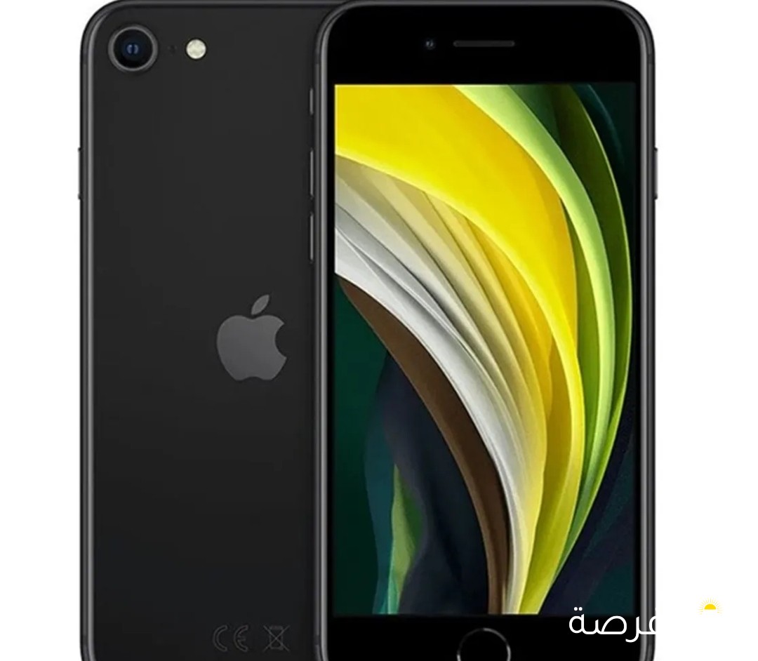 ايفون se2020 للبيع