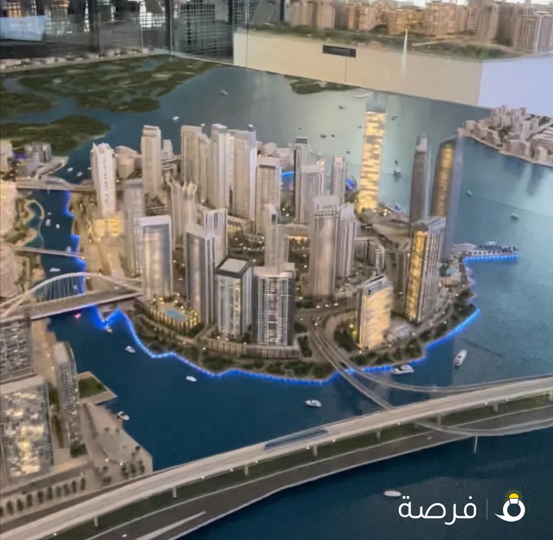 شقة في (The Cove II) أرقى و أحدث منطقة في دبي من شركة إعمار للتطوير العقاري Emaar