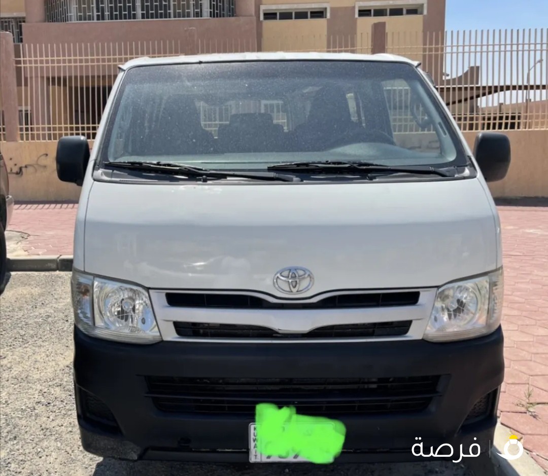 باص 2013 للبيع