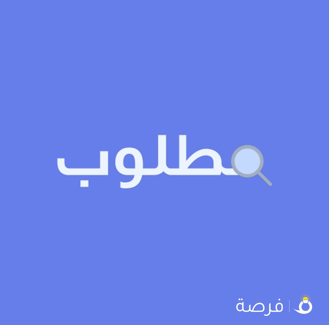 مطلوب استوديو عائلات مفروش صباح السالم من شهر 6