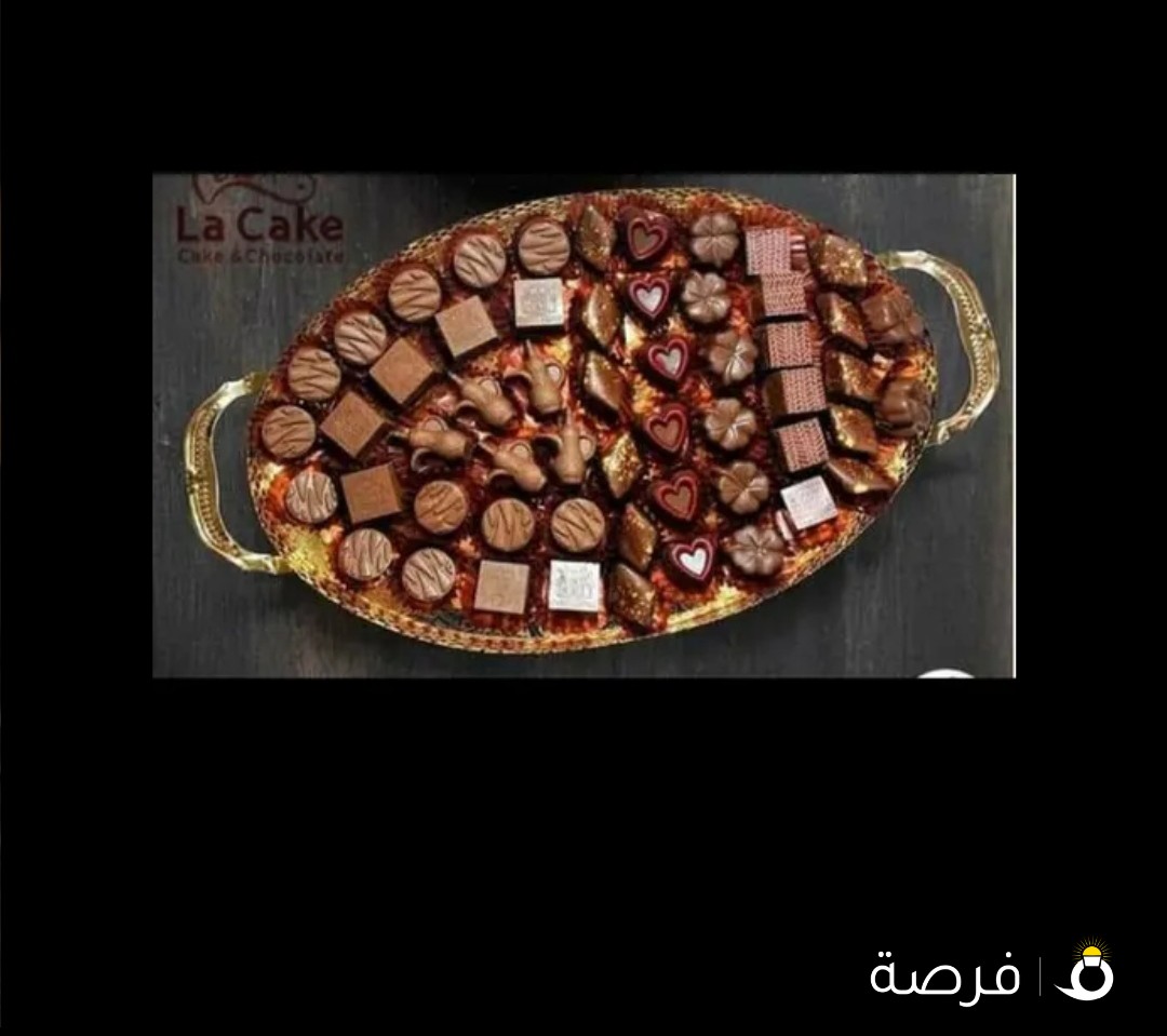 حلويات حفلات