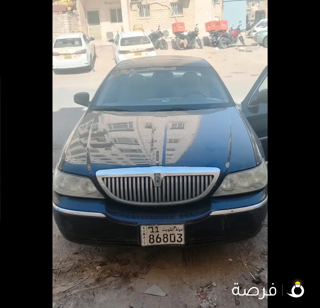 السياره للبيع شرط الفحص