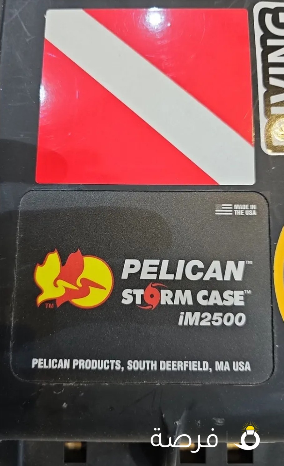 pelican storm case