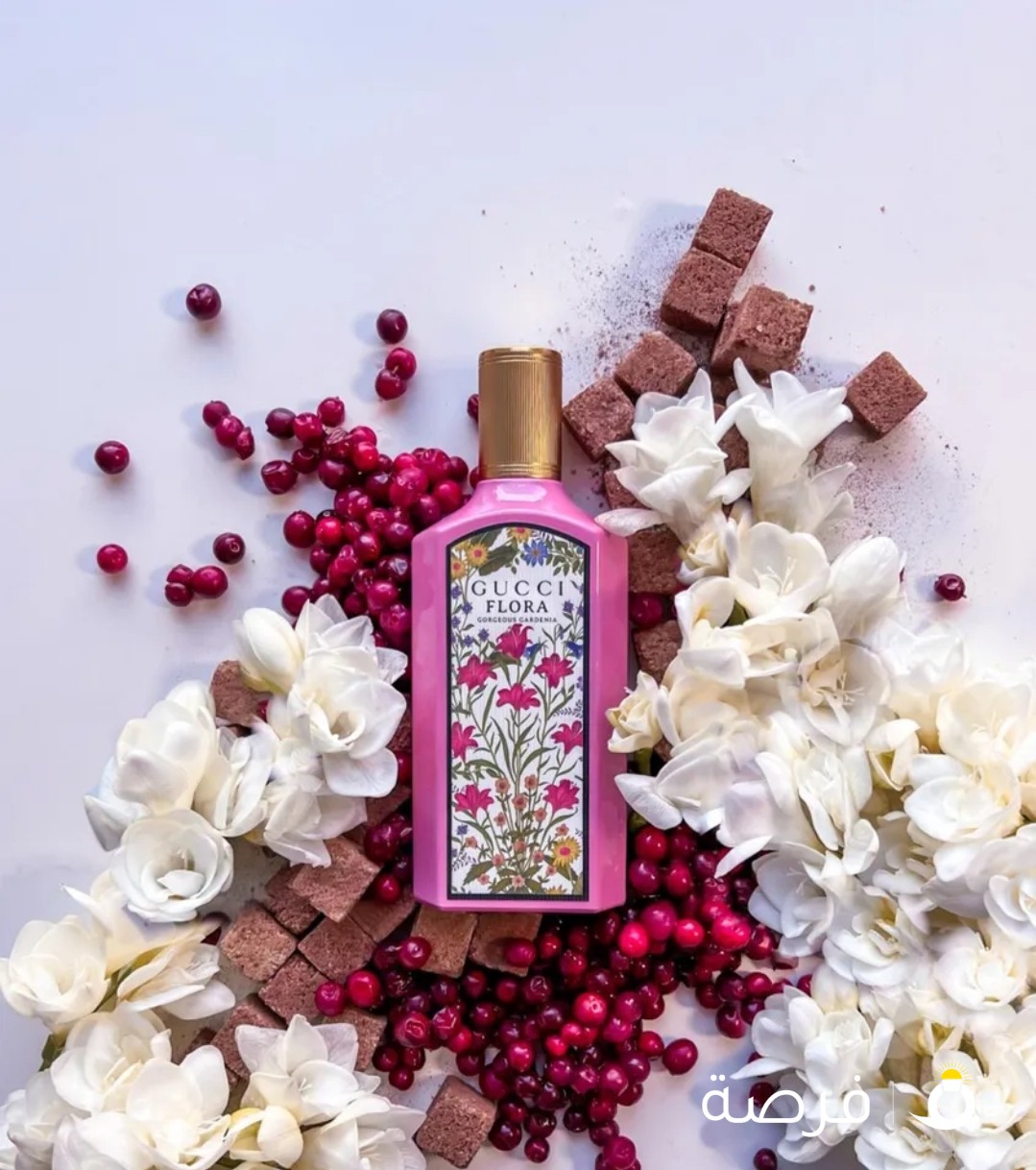 عطور اصليه من سيفورا