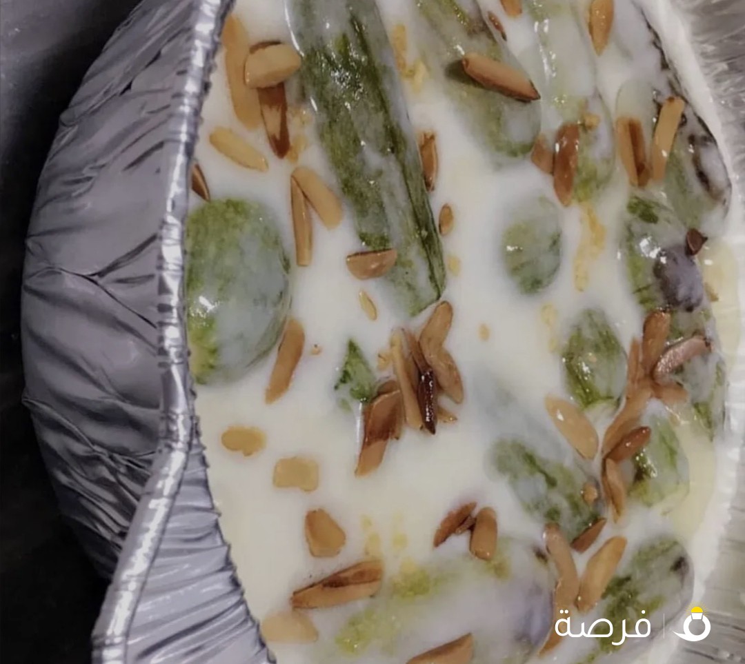 مطبخ الياسمين