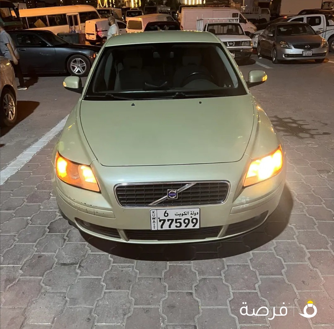 فولفو اقرأ الاعلان جيدآ