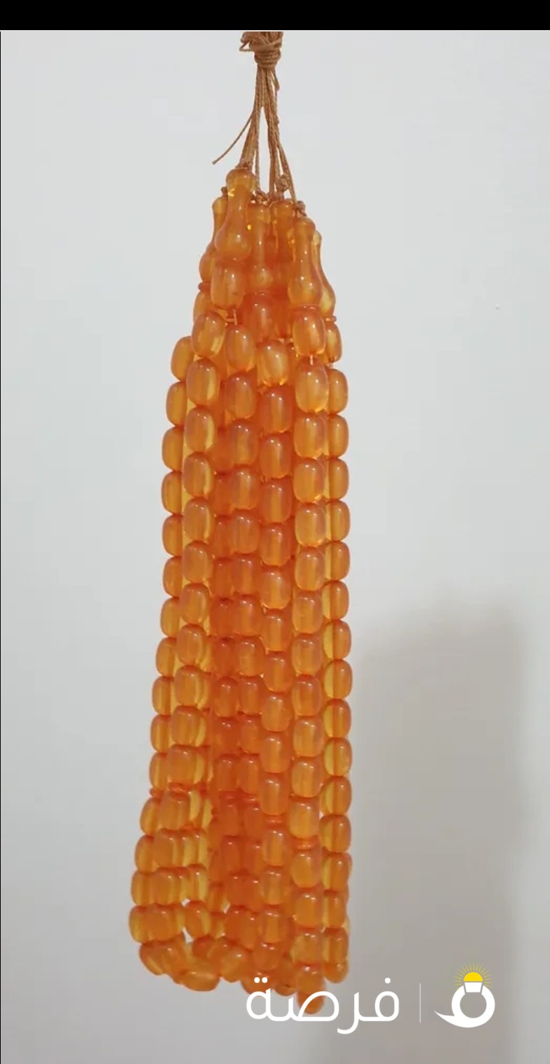 حط سومتك وشيل