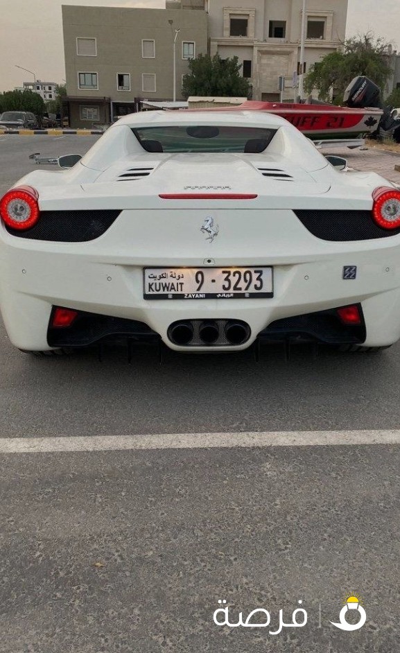 للبیع 458 سبایدر موديل 2015