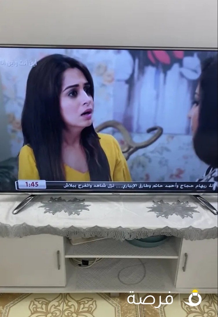 شاشة هايسينس سمارت 55 بوصة مستعمل ممتاز
خدمة