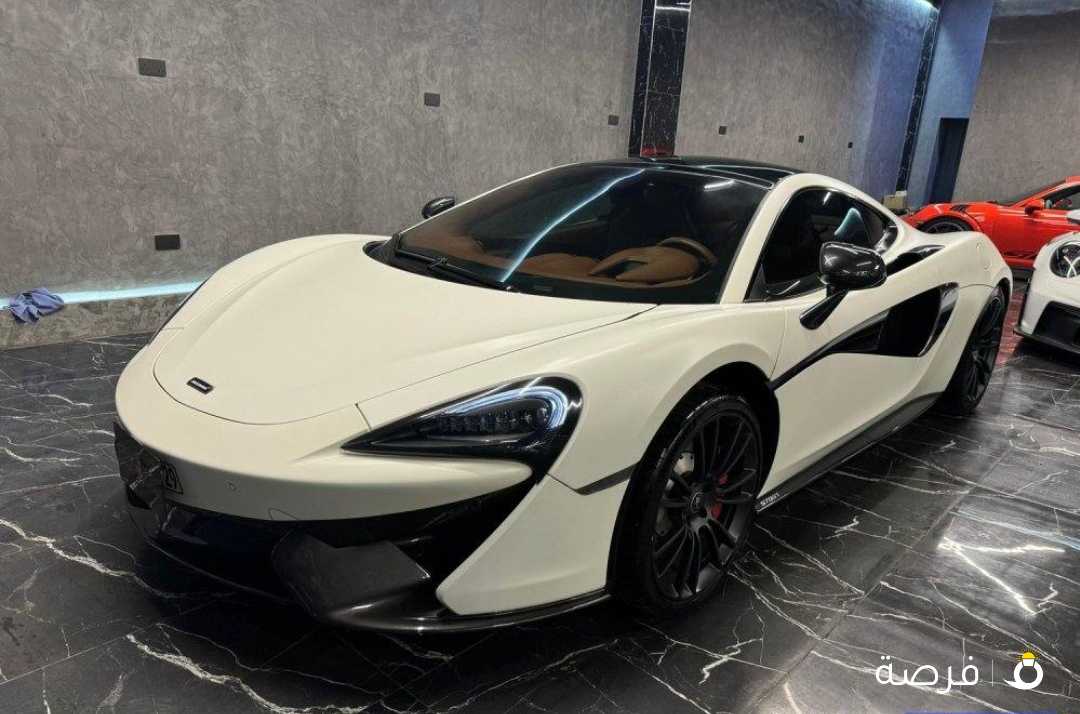 مكلارين GT 570