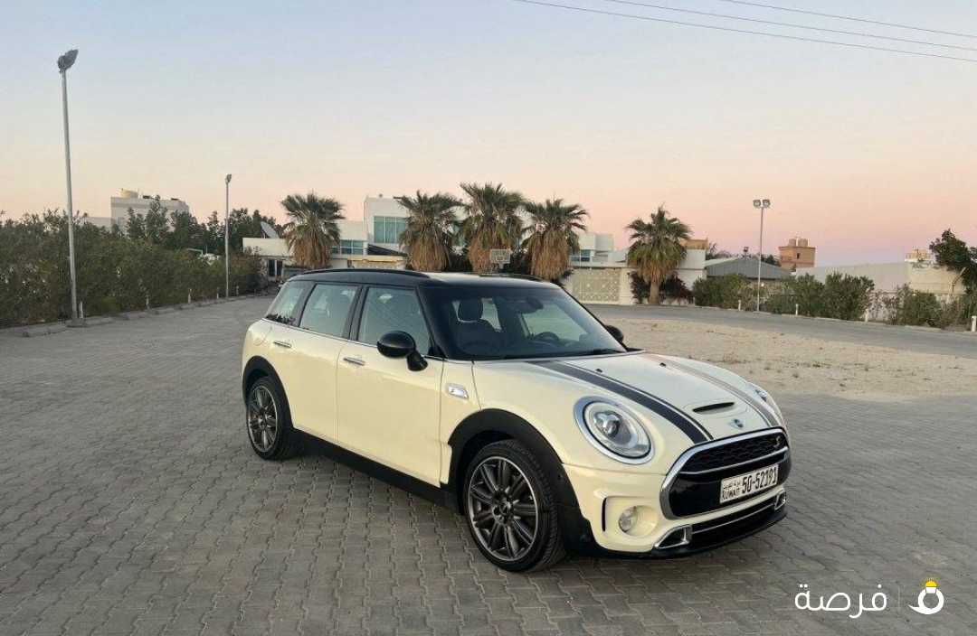 صبغ الوكاله - 2018