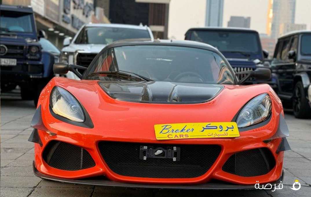 لوتس...اكسيج ...410...موديل...2020...شبه اصفار