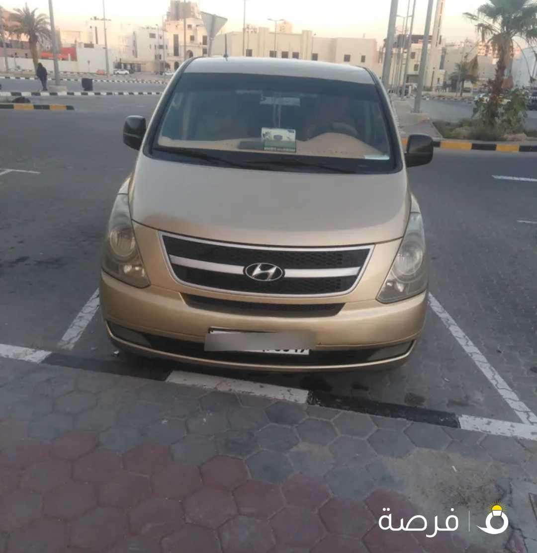 هونداي H1 7 راكب