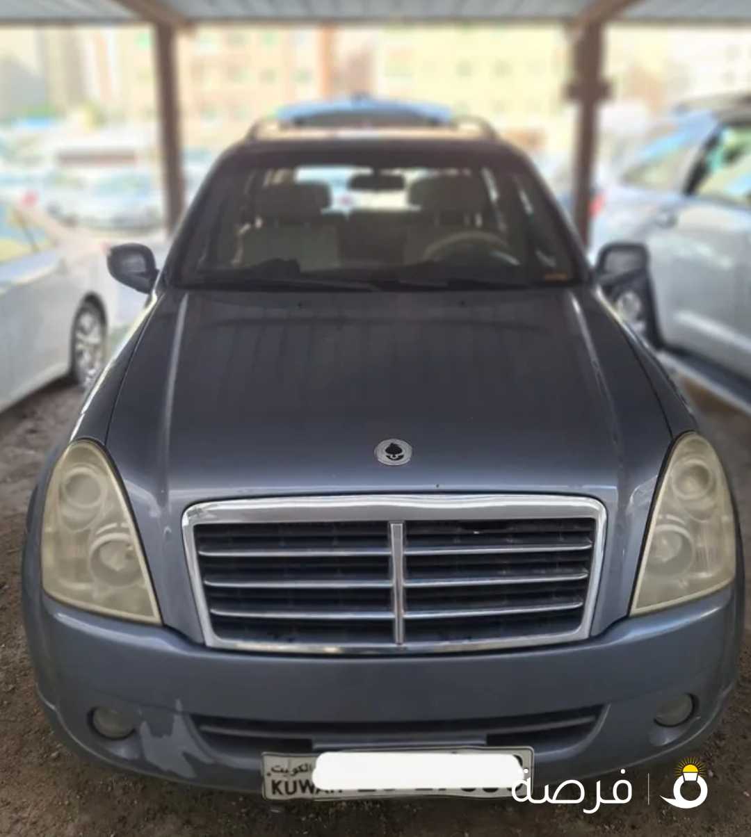 سانج يونج ريكستون 2012