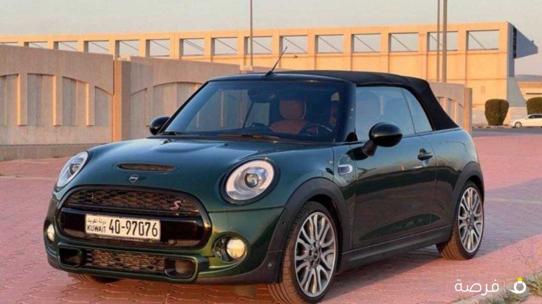 Mini Cooper S - 2017