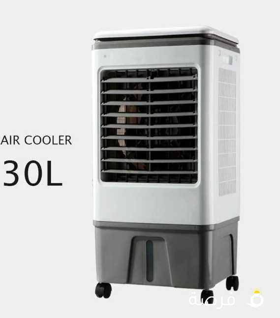 مكيف مبرد الهواء 30 ليتر