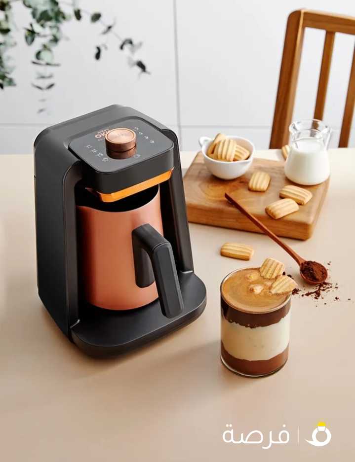 ماكينه اوكا ريتش برو جديد - New ‏Arzum Okka rich pro