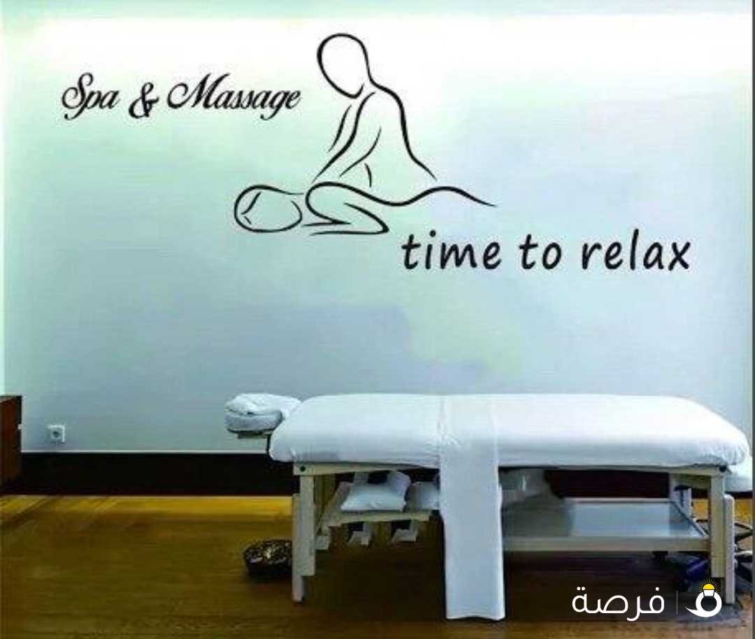 Spa center 5 healthy massage