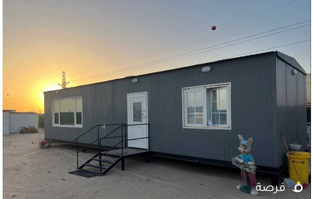 للبيع شاليه