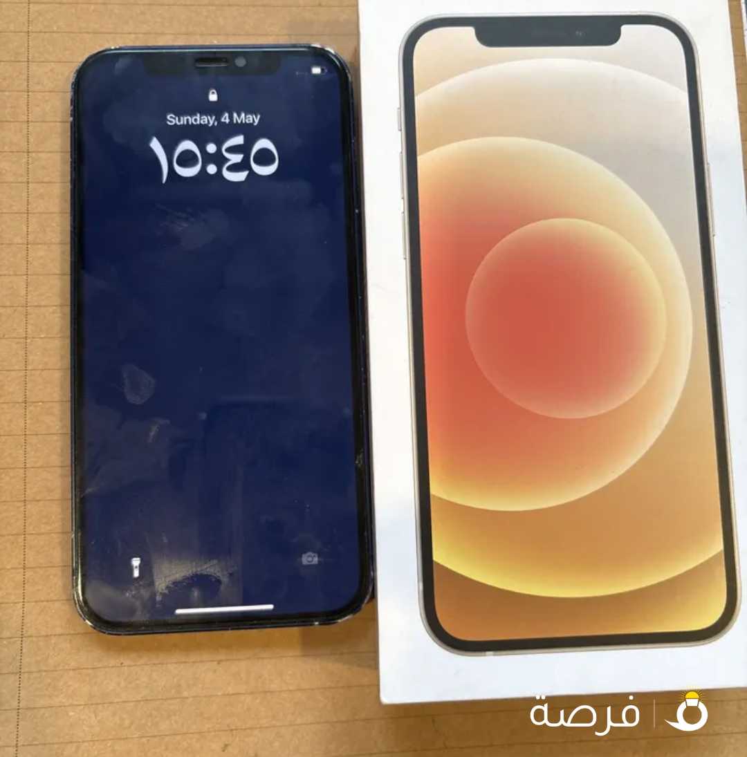 IPHONE 12 FOR SALE