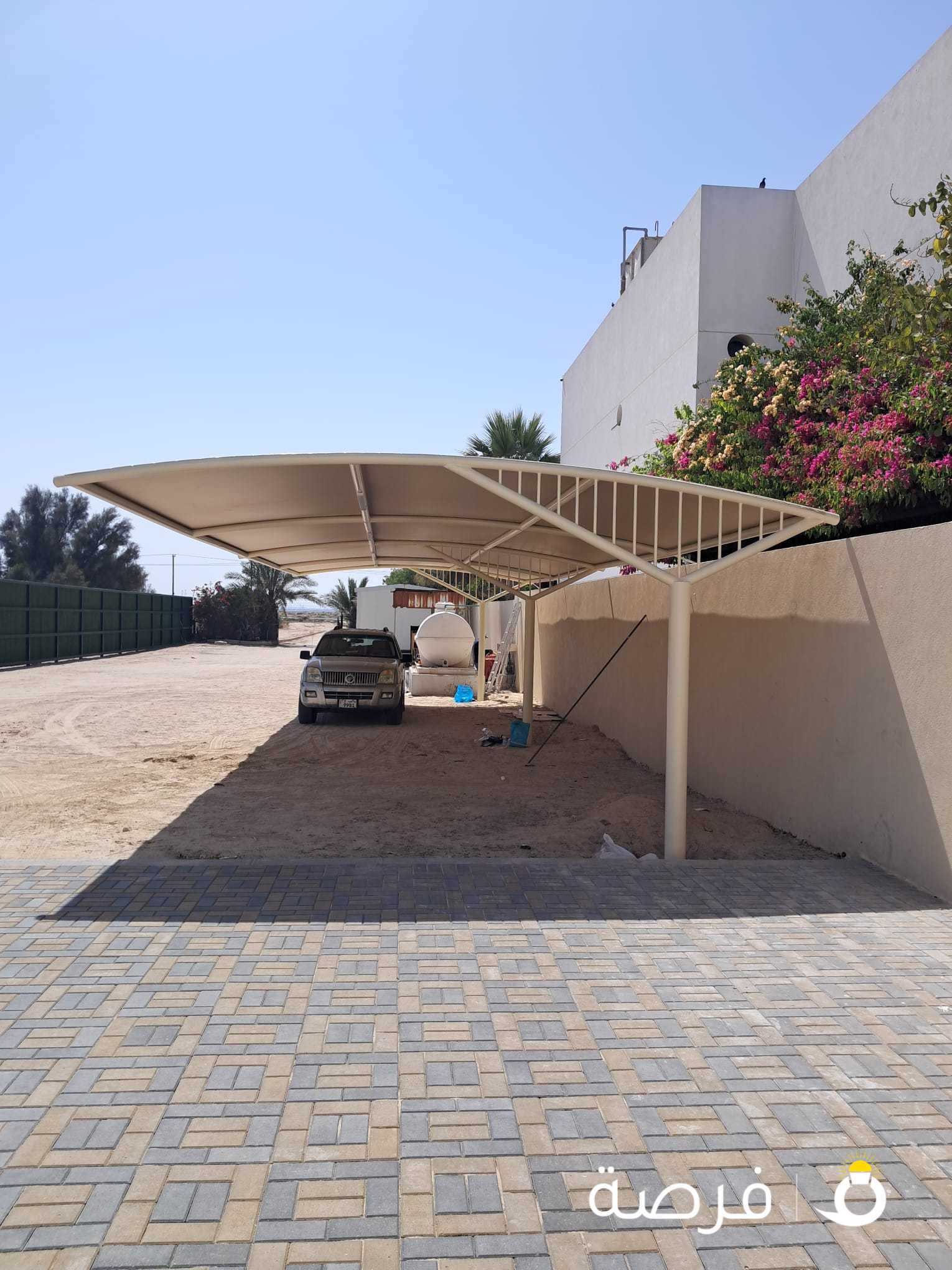حداد مظلات